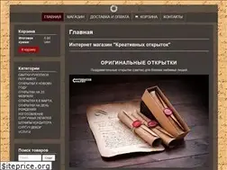 Sites similar to creative-kiev.com