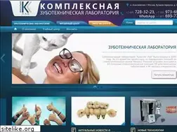 Sites similar to creative-lab.ru