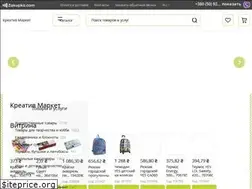 Sites similar to creative-market.com.ua