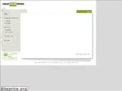 Sites similar to creative-net.co.jp