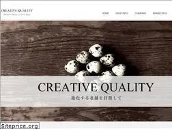 Sites similar to creative-quality.com