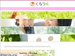 Sites similar to creative-relive.net