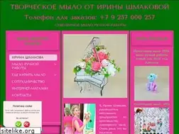 Sites similar to creative-soap.ru