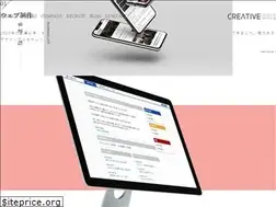 Sites similar to creative-web.co.jp