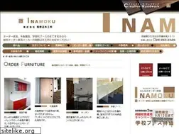 Sites similar to creative-woodwork.co.jp
