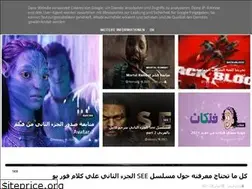 Sites similar to creative3rabic.blogspot.com