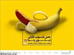 Sites similar to creativeads.ir