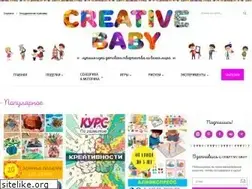Sites similar to creativebaby.ru