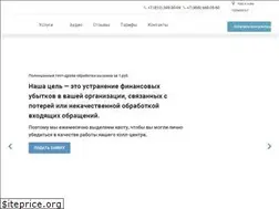 Sites similar to creativecallproject.ru