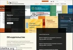 Sites similar to creativeconomy.ru