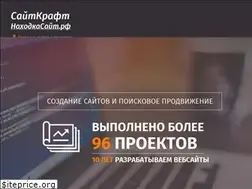 Sites similar to creativecraft.ru