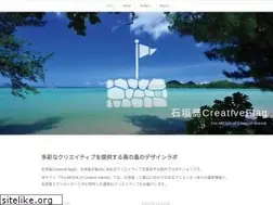 Sites similar to creativeflag.com