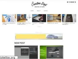 Sites similar to creativeforce.jp