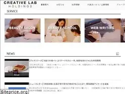 Sites similar to creativelab.co.jp