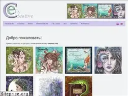 Sites similar to creativelly.ru