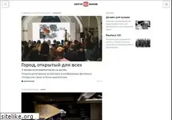 Sites similar to creativemagazine.ru