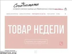 Sites similar to creativemama.com.ua