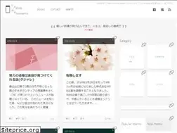 Sites similar to creativememomemo.com