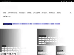 Sites similar to creativenewsexpress.com