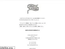 Sites similar to creativeoita.jp
