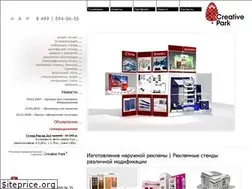 Sites similar to creativepark.ru