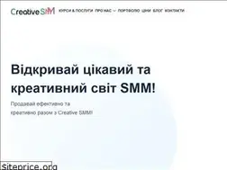 Sites similar to creativesmm.com.ua