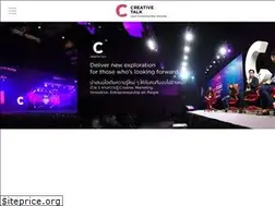 Sites similar to creativetalklive.com