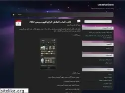 Sites similar to creativethem.wordpress.com