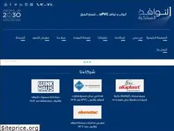 Sites similar to creativewindows.sa