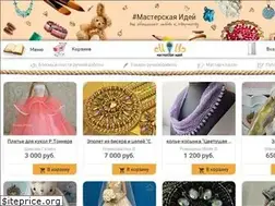 Sites similar to creativeworld.ru