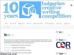 Sites similar to creativewriting-bg.com