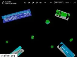 Sites similar to creativexpo.tw