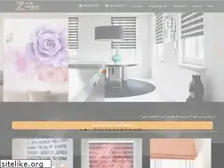 Sites similar to creativezebra.ir