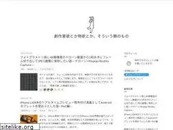 Sites similar to creativity-ape.com
