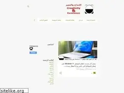Sites similar to creativity-excellence.com