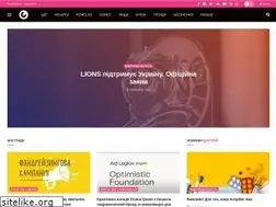 Sites similar to creativity.ua