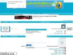 Sites similar to creativity1.ahlamontada.com