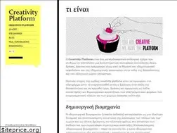 Sites similar to creativityplatform.org