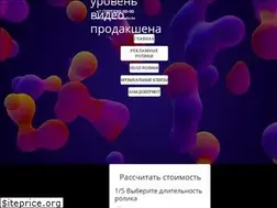Sites similar to creativitystudio.kz