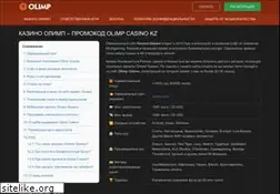 Sites similar to creativo.kz
