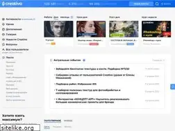 Sites similar to creativo.one