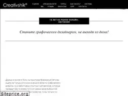 Sites similar to creativshik.com