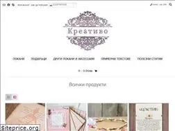 Sites similar to creativvo.com