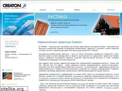 Sites similar to creaton-tile.ru