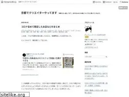 Sites similar to creator-de-kyoto.com