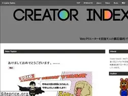 Sites similar to creator-index.com