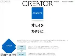 Sites similar to creator-web.co.jp