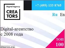 Sites similar to creators.ru