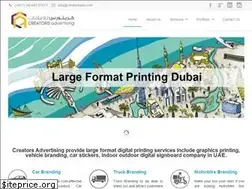 Sites similar to creatorsadv.com