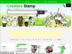 Sites similar to creatorsstamp.net